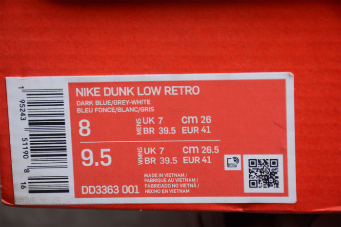Nike Dunk Low EMB NBA 75th Anniversary Brooklyn Nets DD3363-001