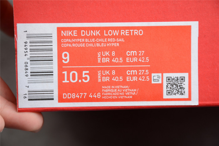 Nike Dunk Low Chinese New Year Firecracker (2021) (TD) DH4966-446