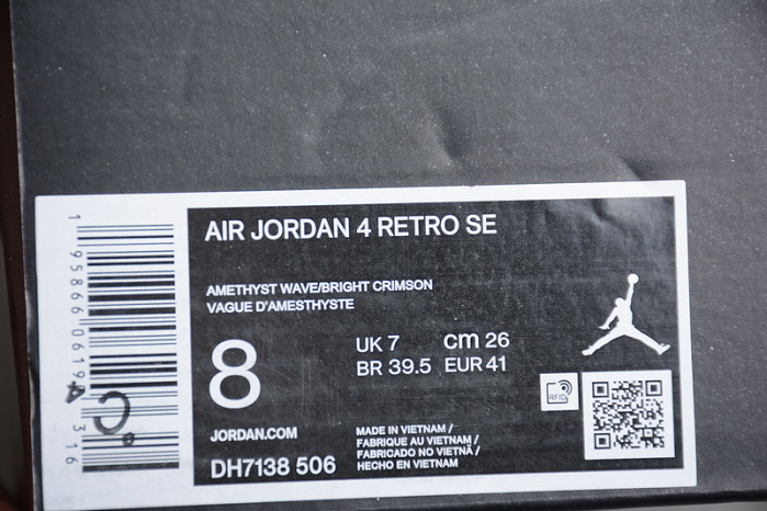 Air Jordan 4 Air Jordan 4 “Zen Master” DH7138-506