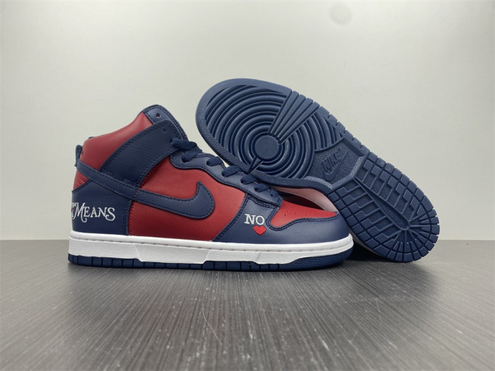 Nike SB Dunk High By Any Means DN3741-600
