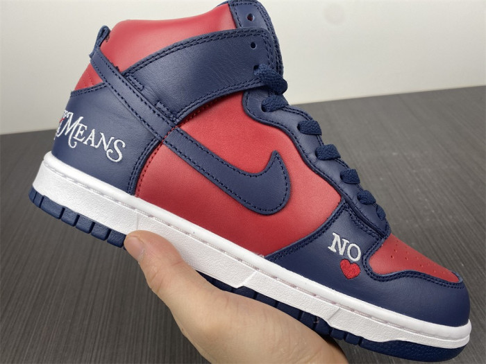 Nike SB Dunk High By Any Means DN3741-600