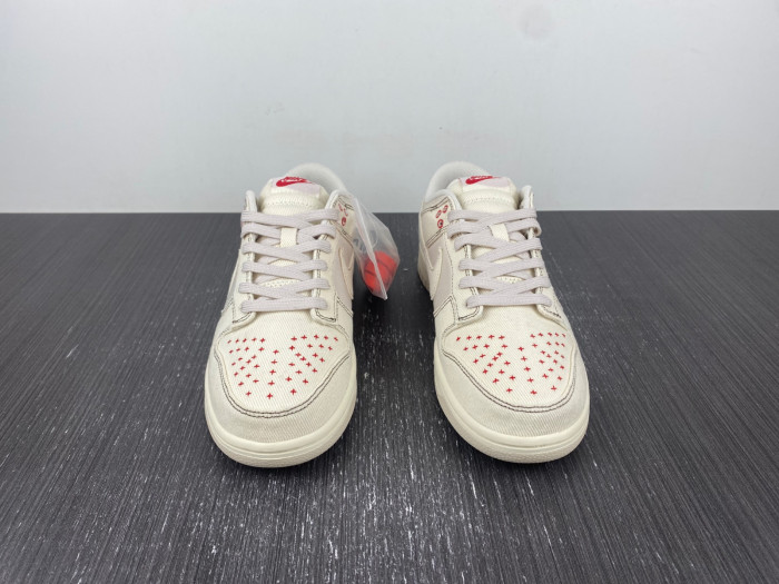 Nike Dunk Low Light Orewood Brown Sashiko DV0834-100