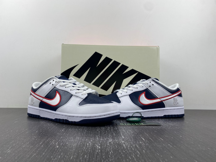 Nike Dunk Low Houston Comets Four-Peat  DZ2780-100
