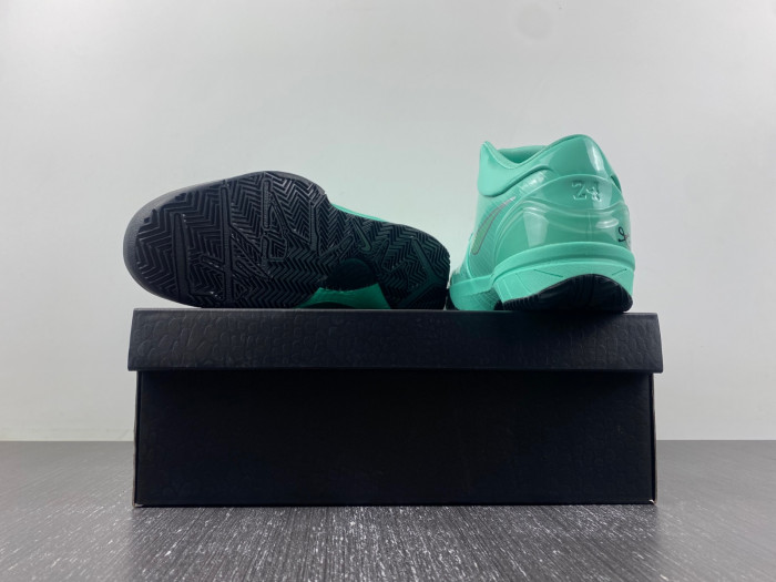 Nike Kobe 4 Protro “Bicoastal” FQ3545-300