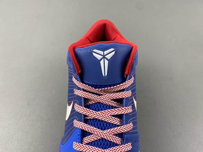 Nike Kobe 4 Protro “Philly” FQ3545-400