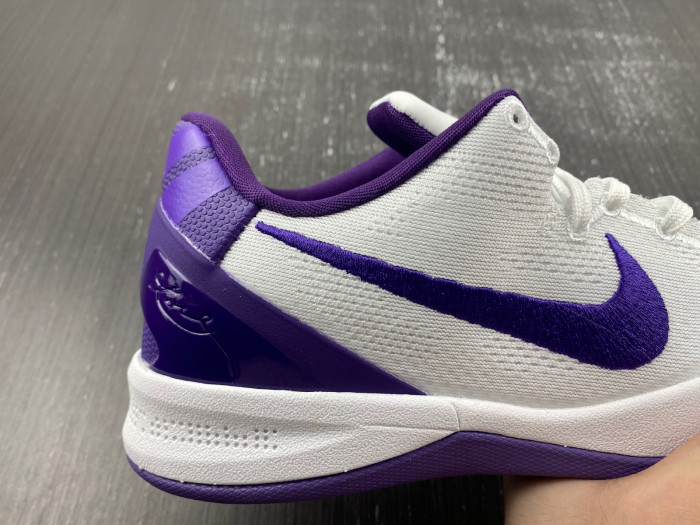 Nike Kobe 8 Protro “White Court Purple” FQ3549-100
