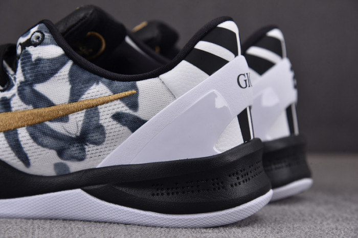 Nike Kobe 8 Protro "Mambacita"  FV6325-100