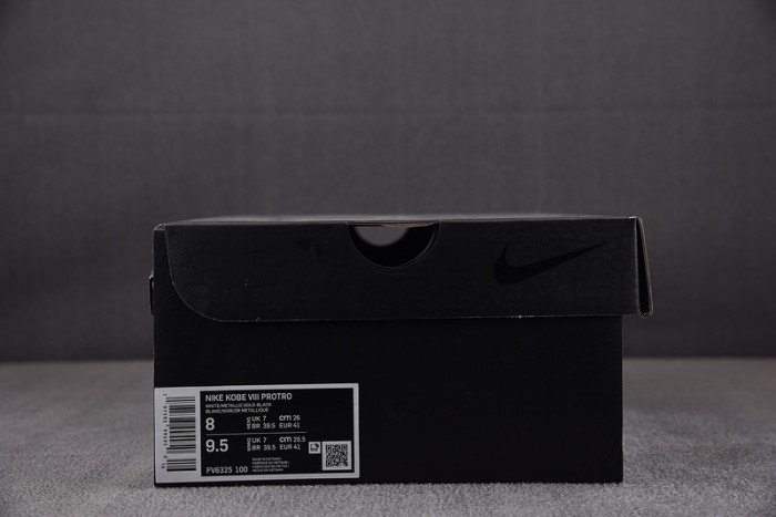 Nike Kobe 8 Protro "Mambacita"  FV6325-100