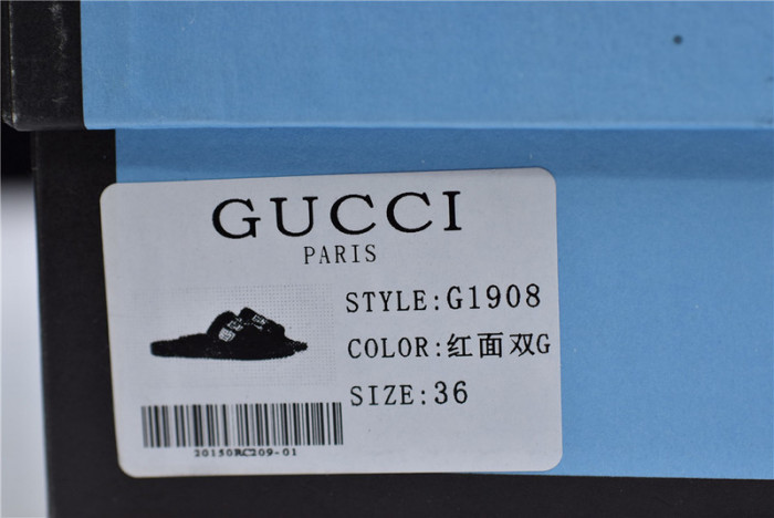 GU SLIDE