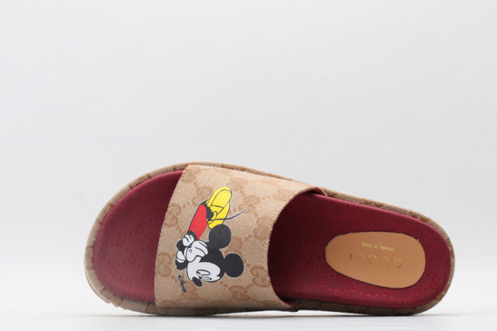 GU SLIDE