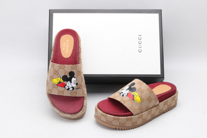 GU SLIDE