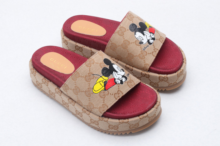 GU SLIDE