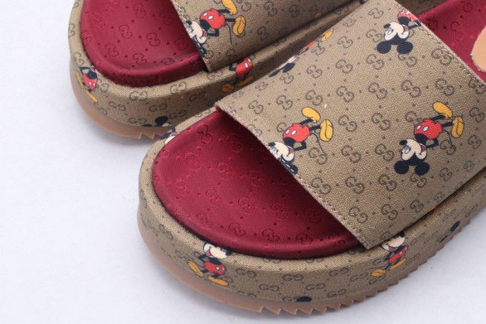 GU SLIDE