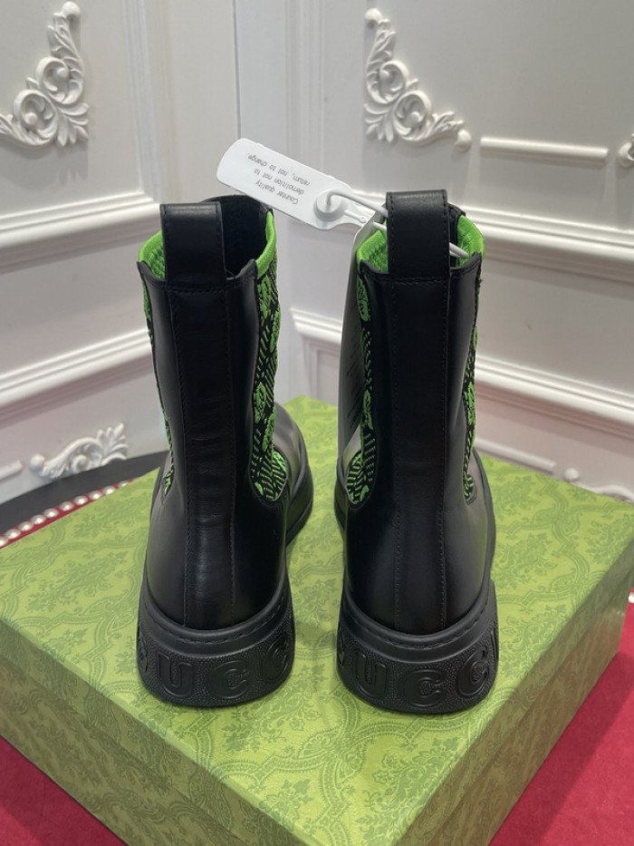 GU Boot