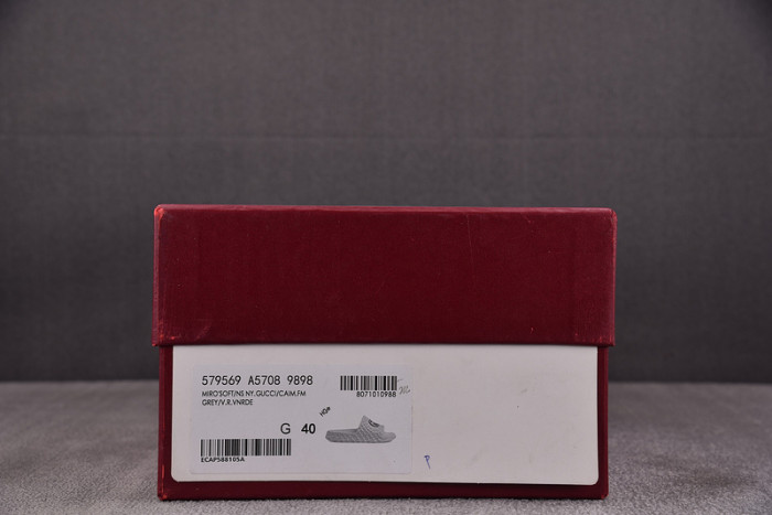 GU SLIDE