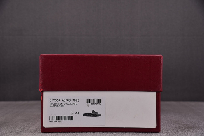 GU SLIDE