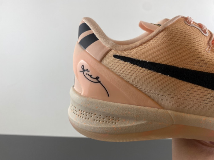 Nike Kobe 8 Protro PE EYBL HQ3138-800
