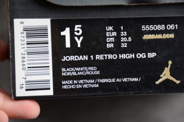 KIDS JORDAN 1 SHOES