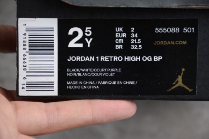 KIDS JORDAN 1 SHOES
