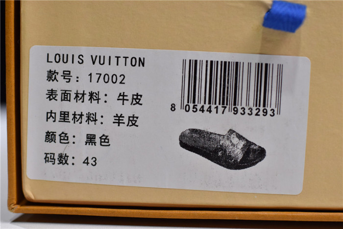L1VV SANDALS