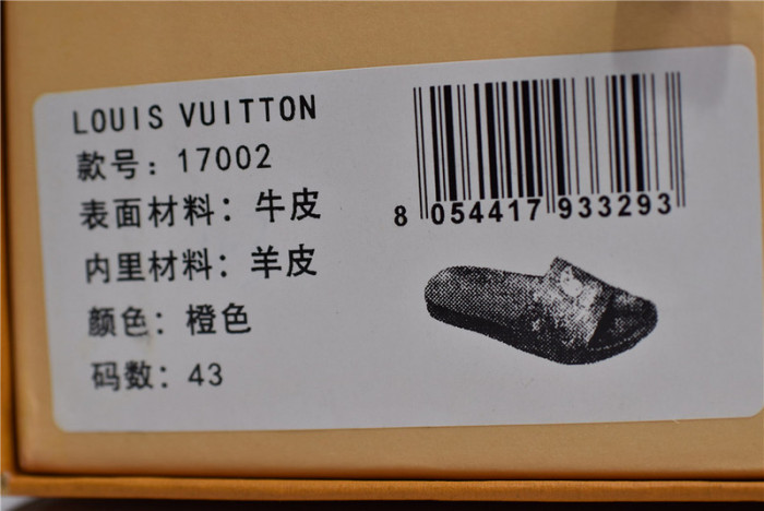 L1VV SANDALS