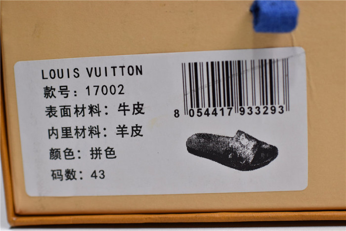L1VV SANDALS
