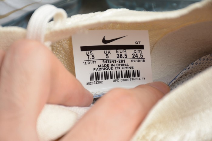 Nike Air VaporMax 2 Light Cream 942843-201
