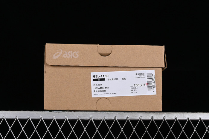 Asics Shoes